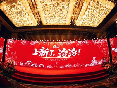 SG亚洲胜游2025新品上市发布会圆满落幕！以创新开启快乐新篇章